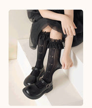 Load image into Gallery viewer, Cherie Amour Heart lace stocking - Three By The Sea Clothing
